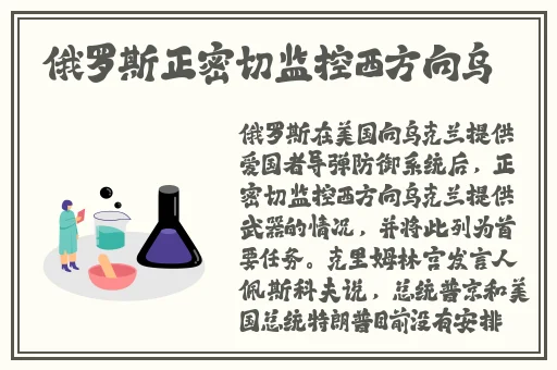 神貂蝉乳汁狂喷图